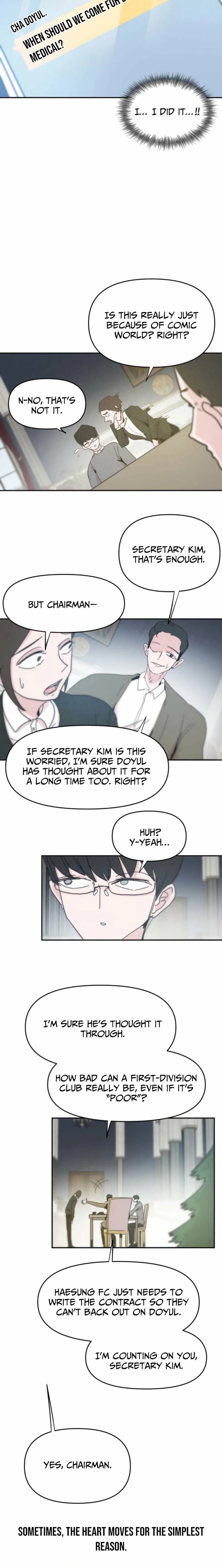 Dream Team Entry Chapter 16 page 15 - 