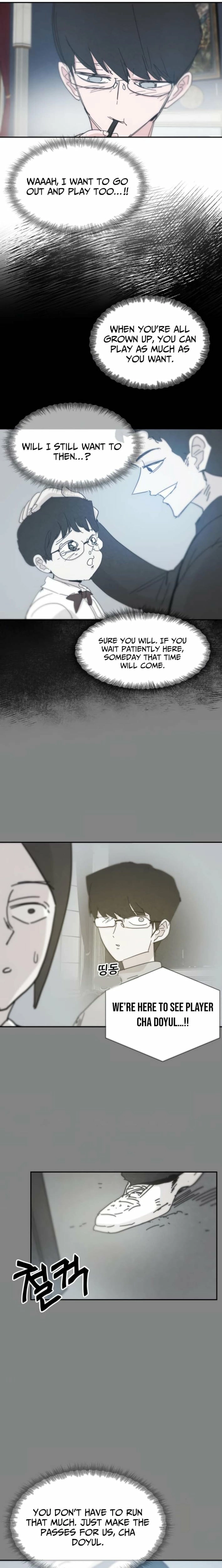 Dream Team Entry Chapter 16 page 16 - 