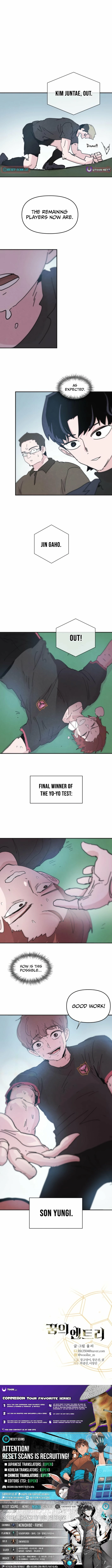 Dream Team Entry Chapter 17 page 19 - 