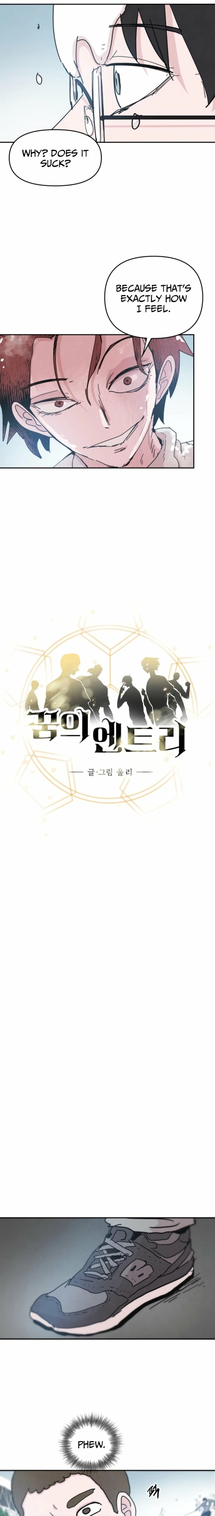 Dream Team Entry Chapter 17 page 3 - 
