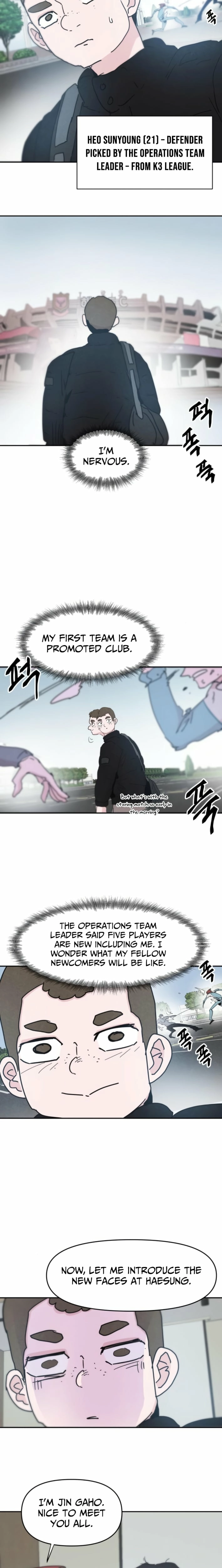 Dream Team Entry Chapter 17 page 4 - 