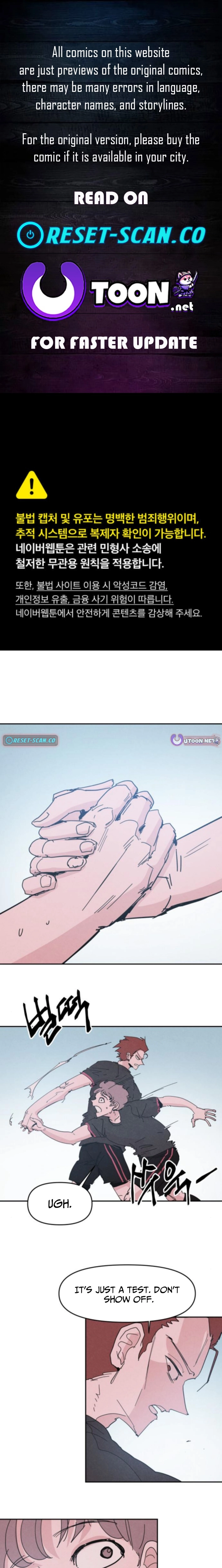 Dream Team Entry Chapter 18 page 1 - 