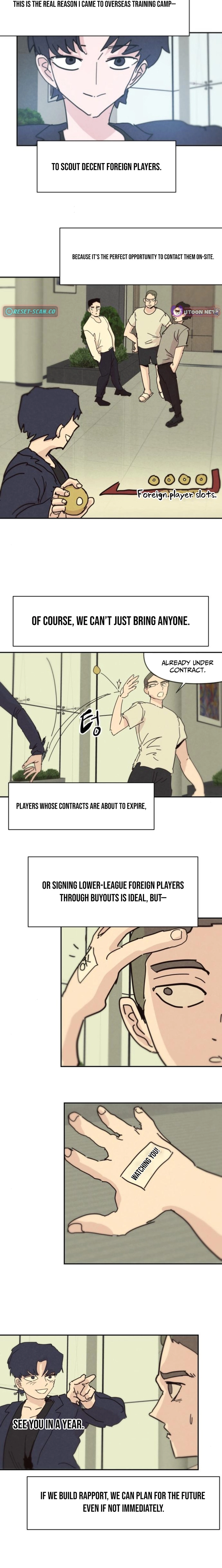 Dream Team Entry Chapter 18 page 17 - 