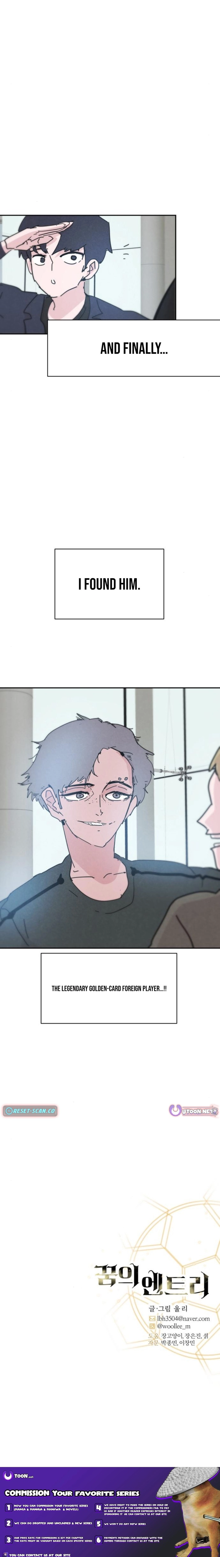 Dream Team Entry Chapter 18 page 18 - 