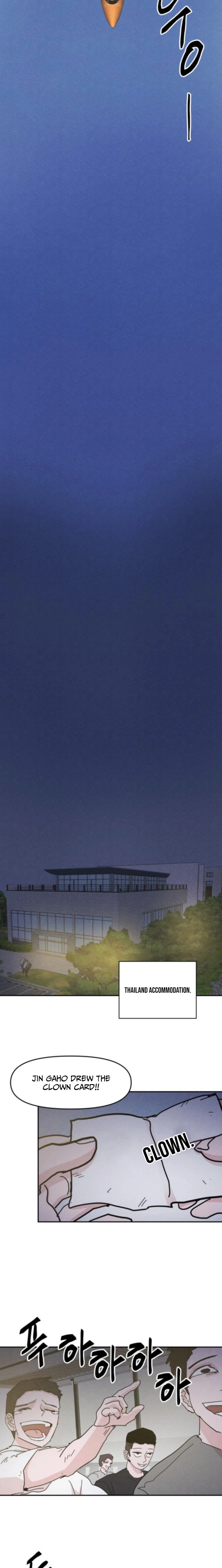 Dream Team Entry Chapter 18 page 9 - 