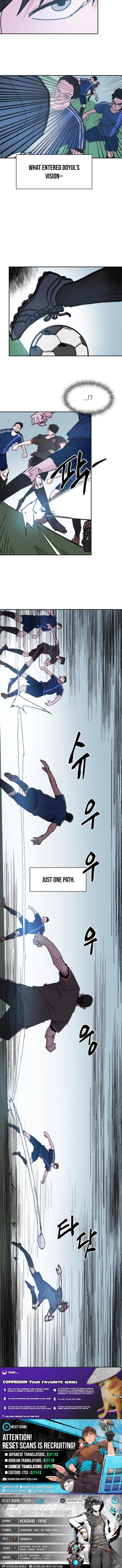 Dream Team Entry Chapter 19 page 15 - 