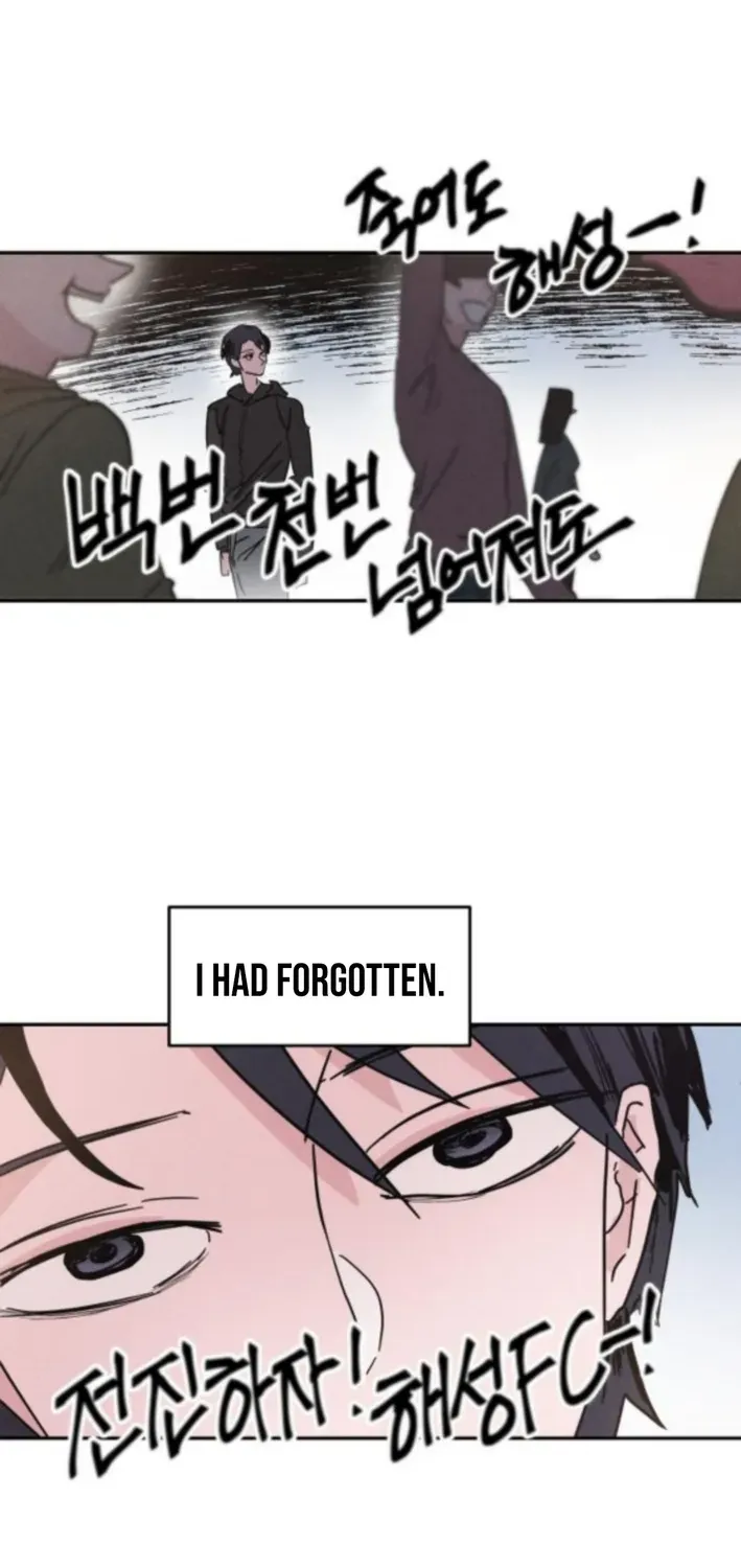 Dream Team Entry Chapter 2 page 16 - 