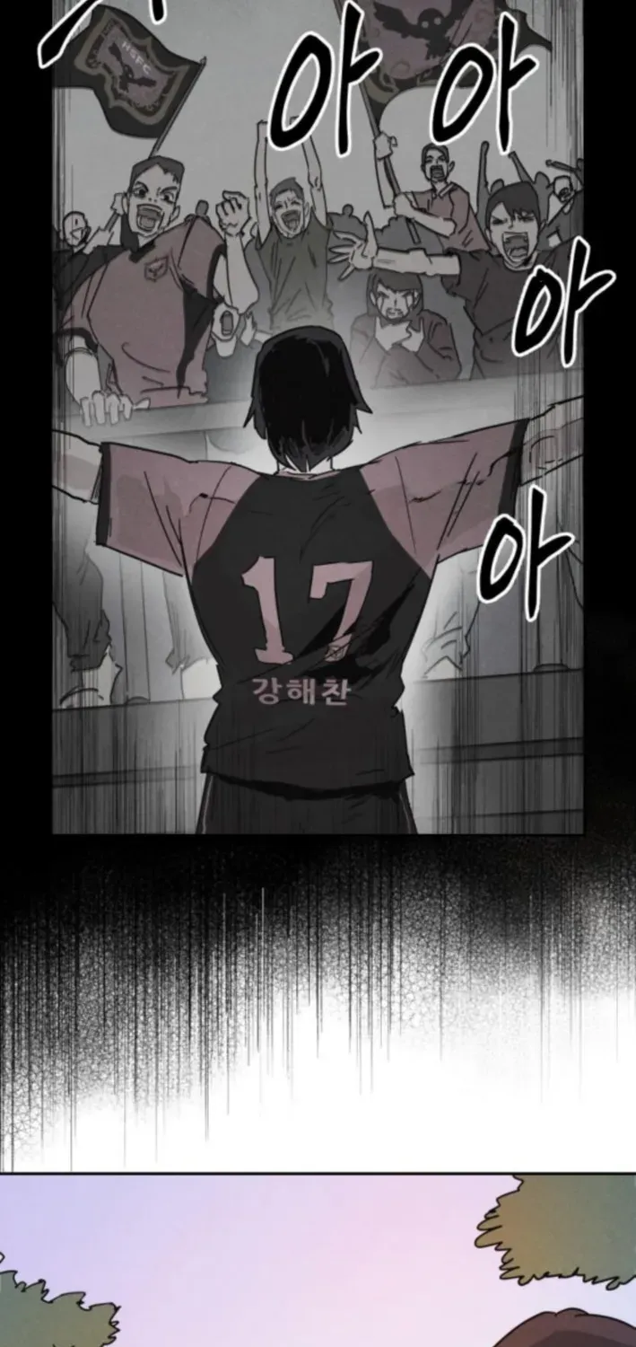 Dream Team Entry Chapter 2 page 19 - 