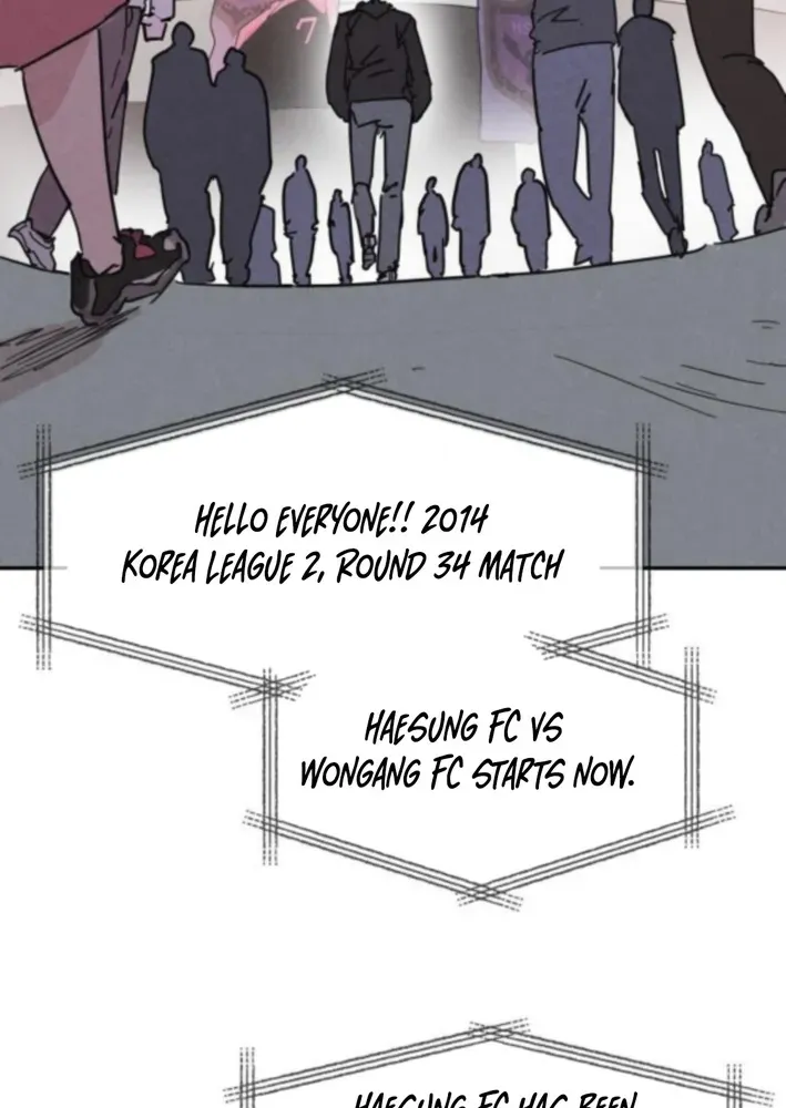 Dream Team Entry Chapter 2 page 21 - 