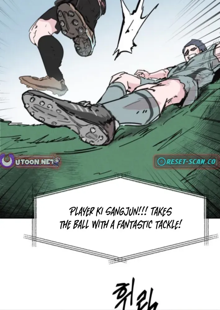 Dream Team Entry Chapter 2 page 28 - 