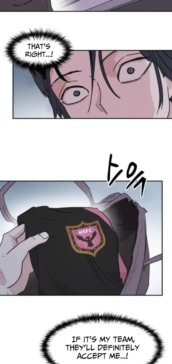 Dream Team Entry Chapter 2 page 5 - 