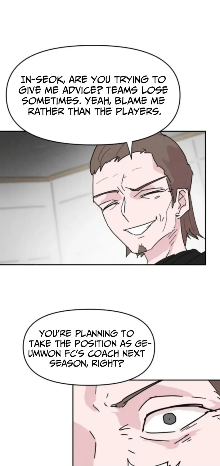 Dream Team Entry Chapter 2 page 45 - 