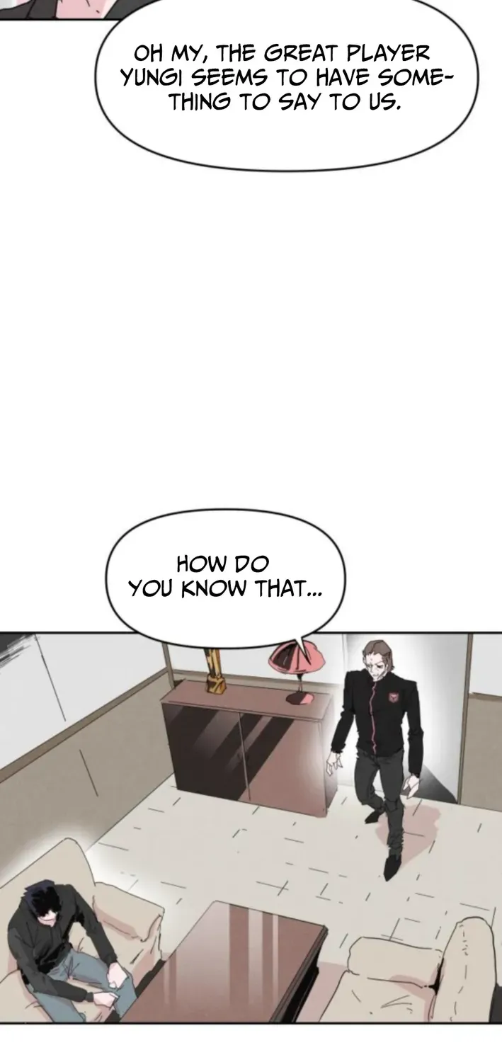 Dream Team Entry Chapter 2 page 51 - 