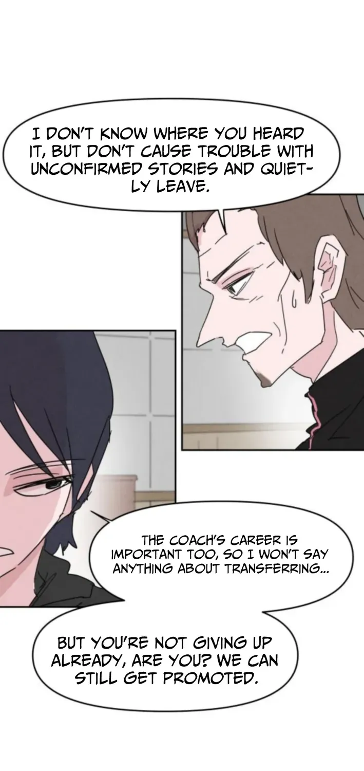 Dream Team Entry Chapter 2 page 52 - 