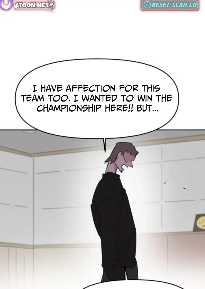 Dream Team Entry Chapter 2 page 56 - 