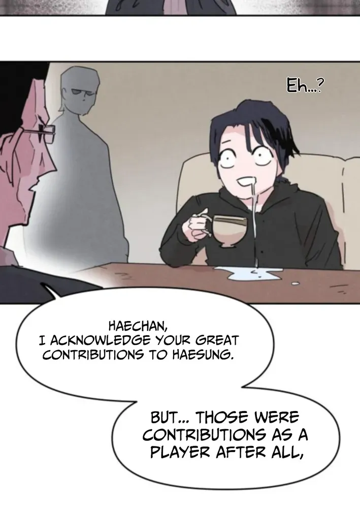 Dream Team Entry Chapter 2 page 7 - 