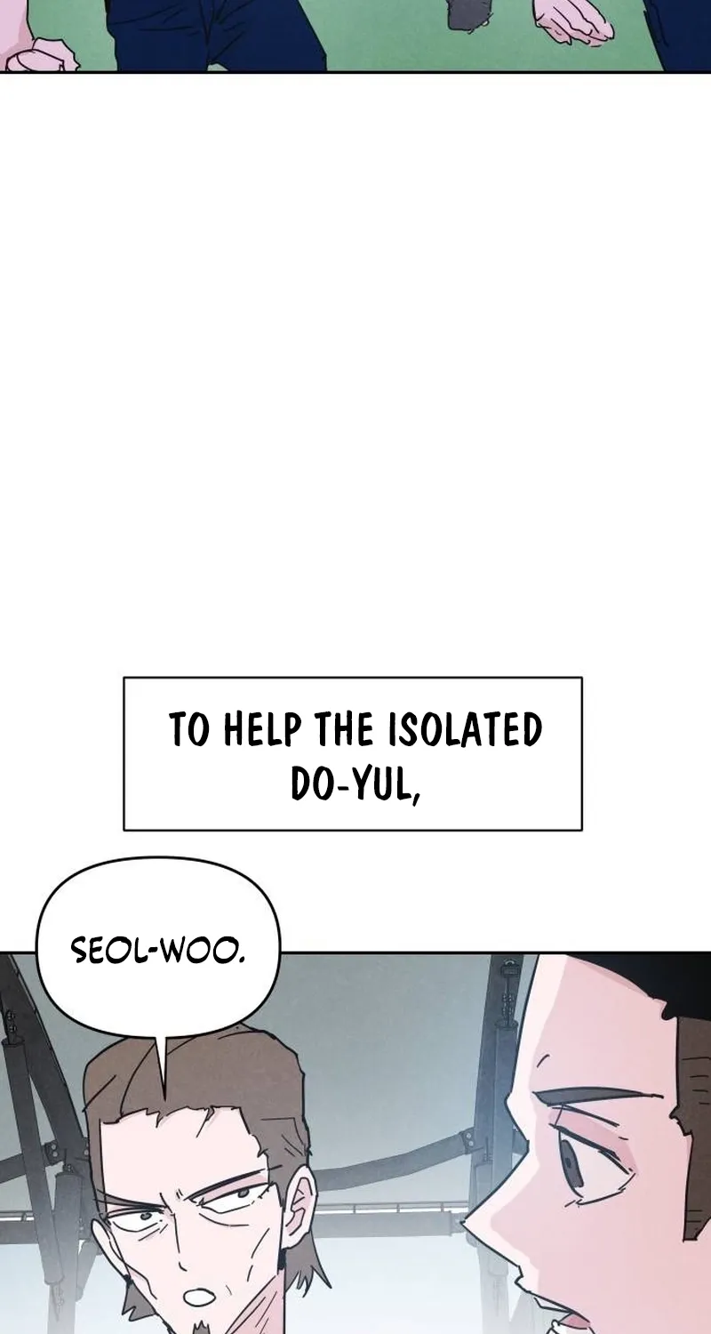 Dream Team Entry Chapter 20 page 14 - 