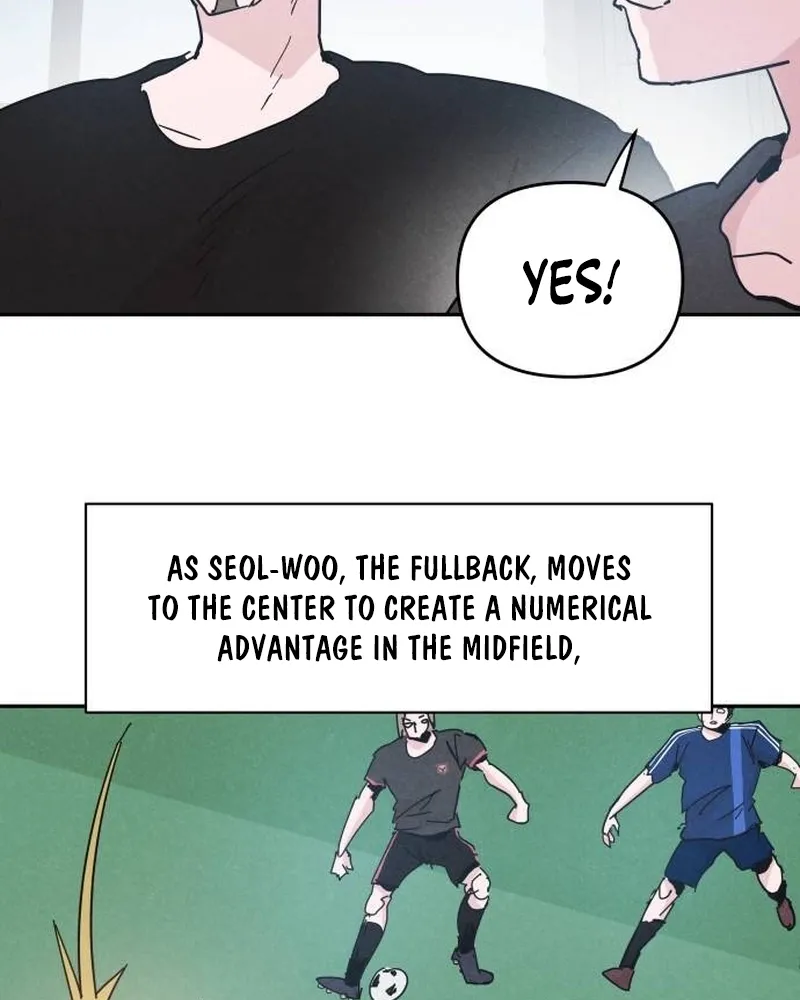 Dream Team Entry Chapter 20 page 15 - 