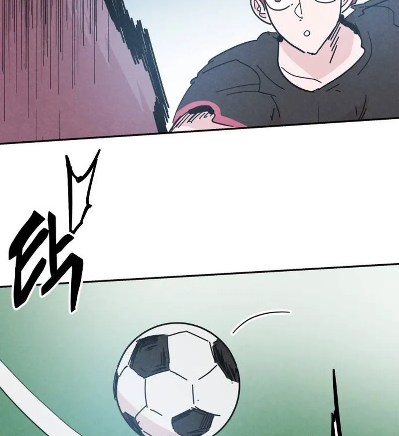 Dream Team Entry Chapter 20 page 24 - 