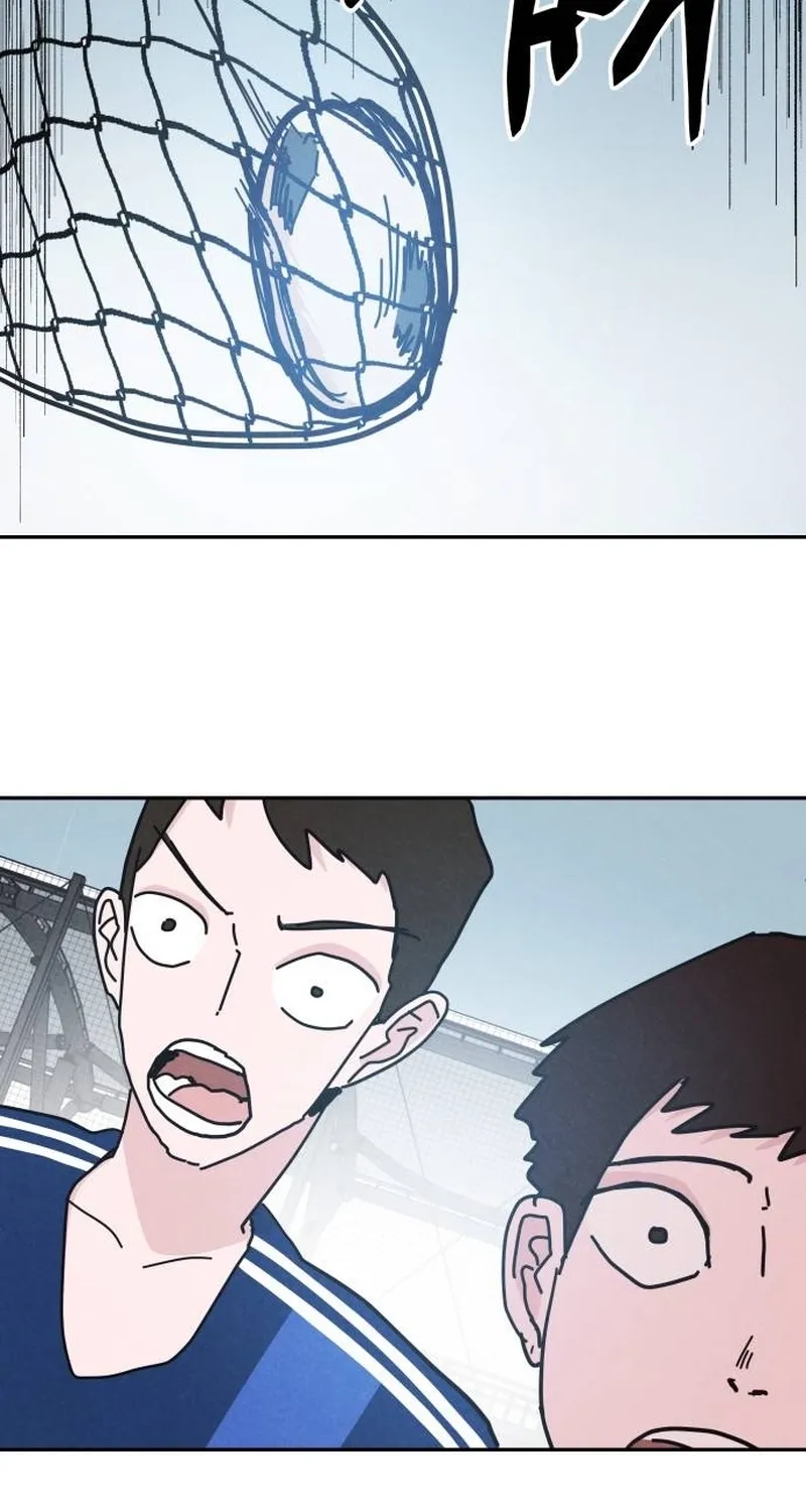 Dream Team Entry Chapter 20 page 32 - 