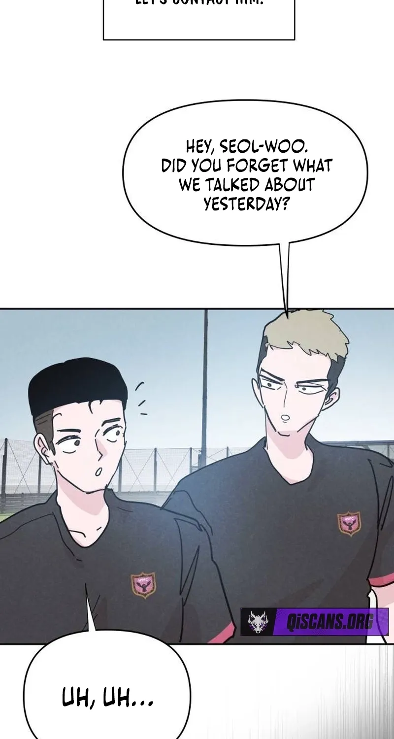 Dream Team Entry Chapter 20 page 46 - 