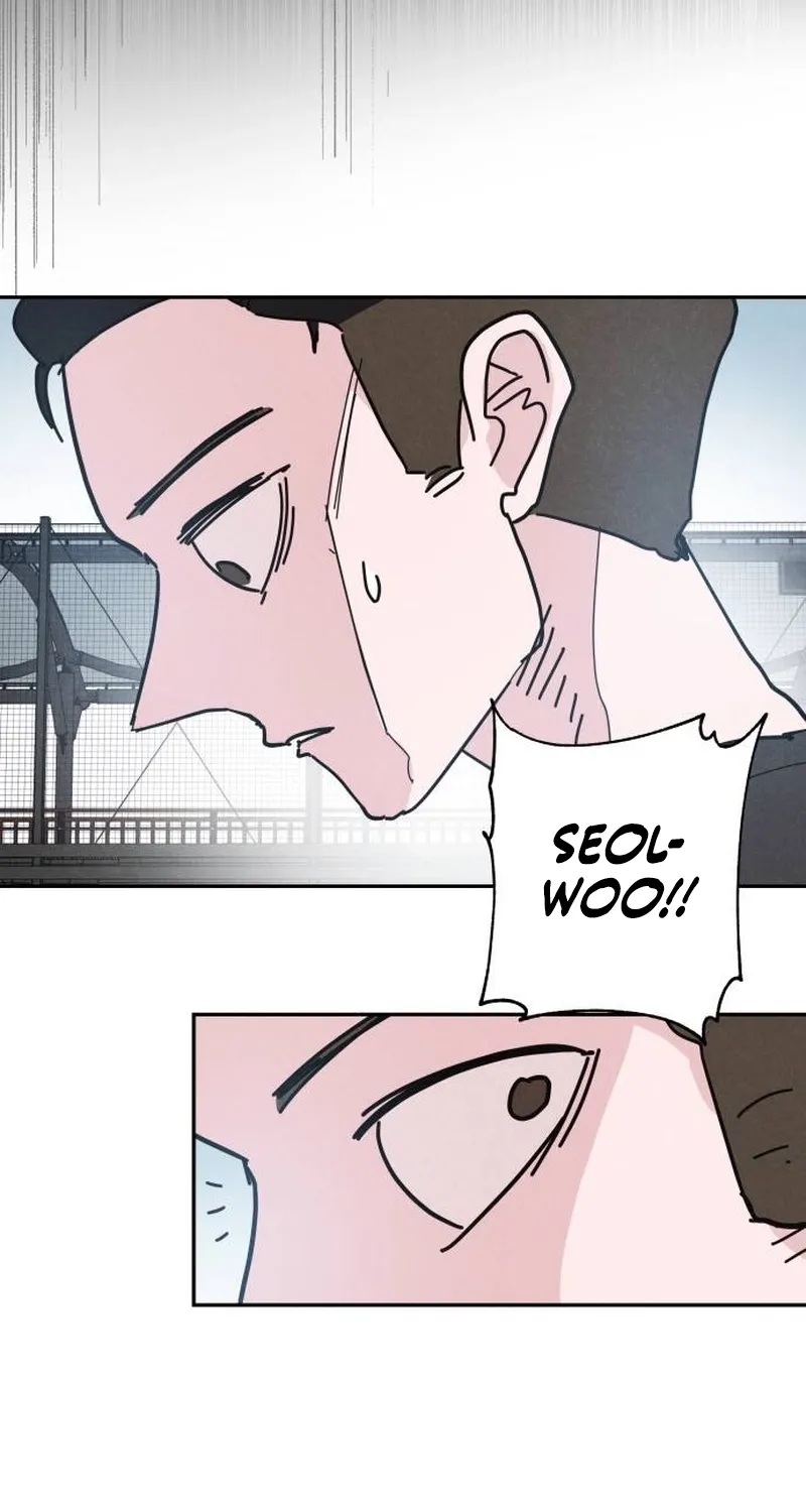 Dream Team Entry Chapter 20 page 50 - 