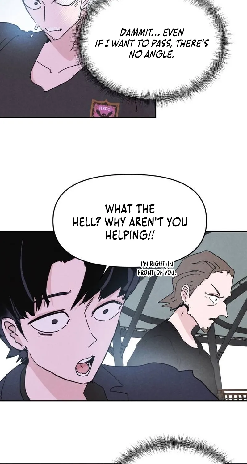 Dream Team Entry Chapter 20 page 55 - 