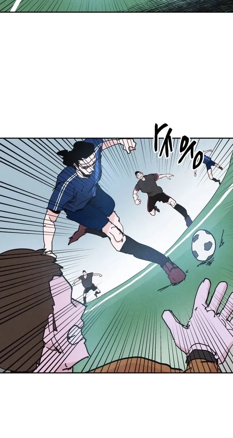 Dream Team Entry Chapter 20 page 57 - 