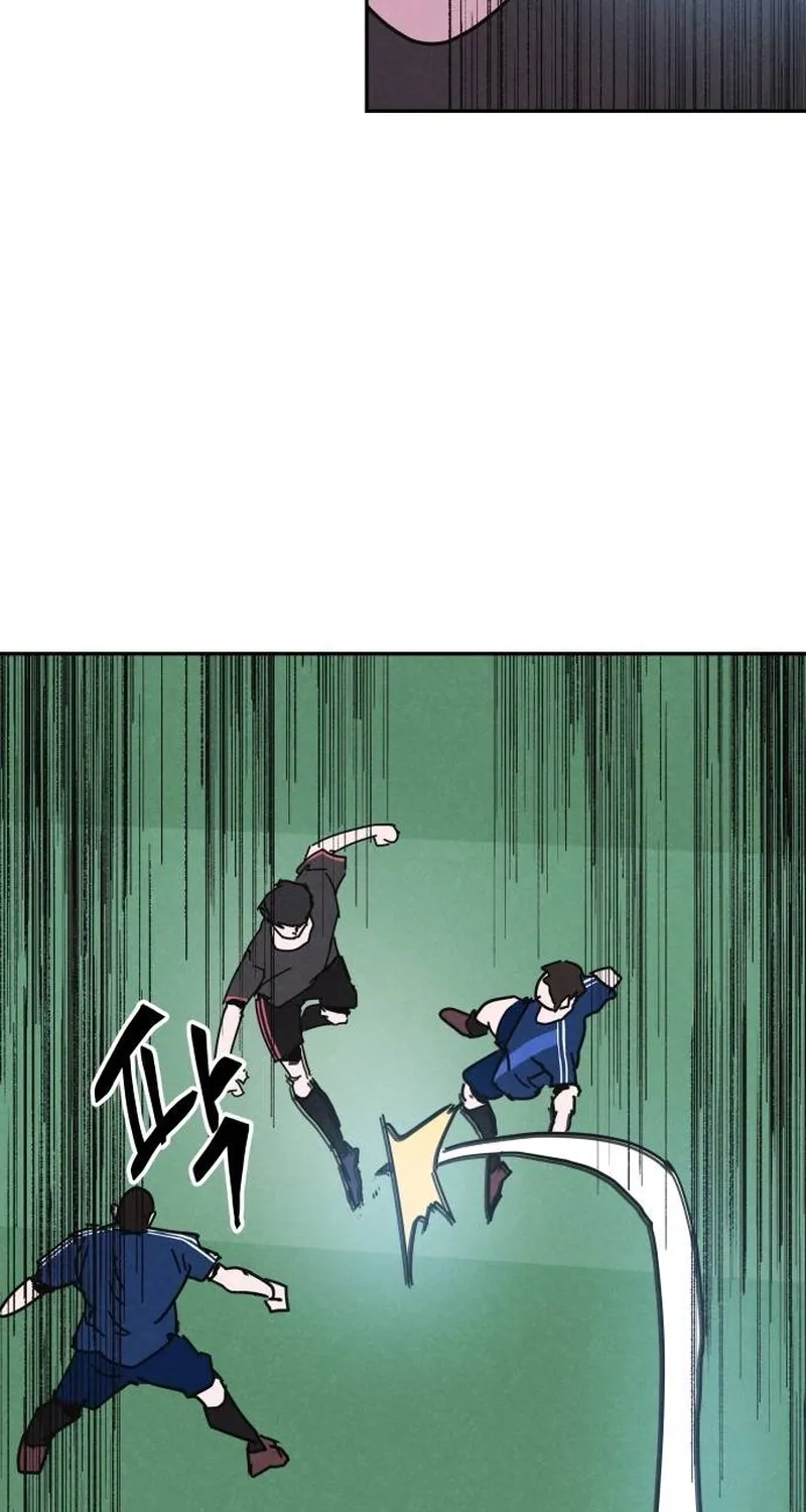 Dream Team Entry Chapter 20 page 71 - 