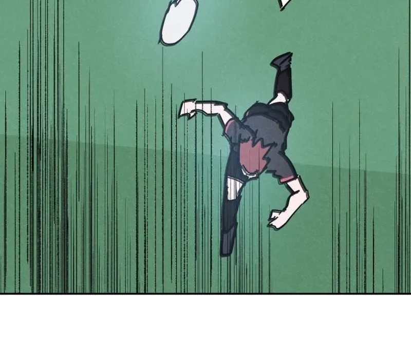 Dream Team Entry Chapter 20 page 73 - 