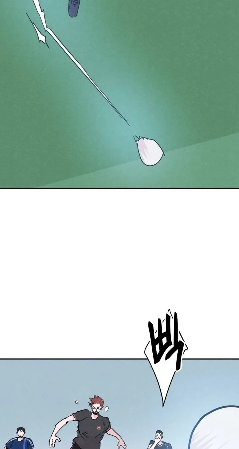 Dream Team Entry Chapter 20 page 9 - 