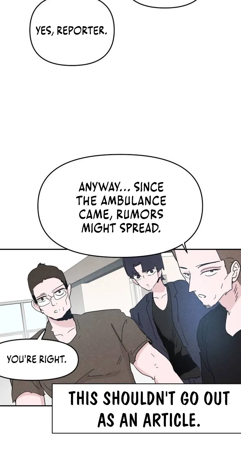 Dream Team Entry Chapter 21 page 14 - 