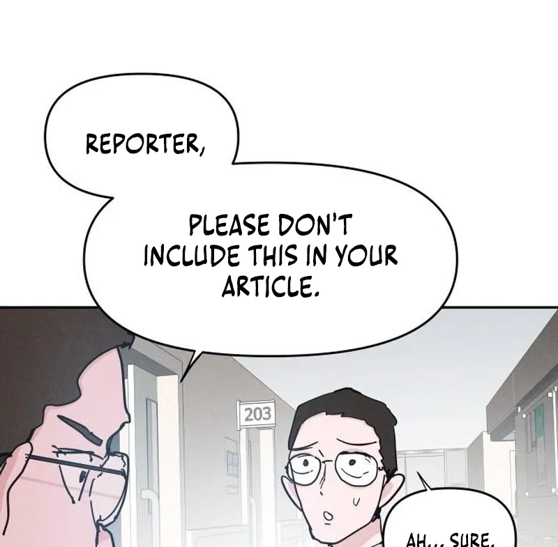 Dream Team Entry Chapter 21 page 15 - 