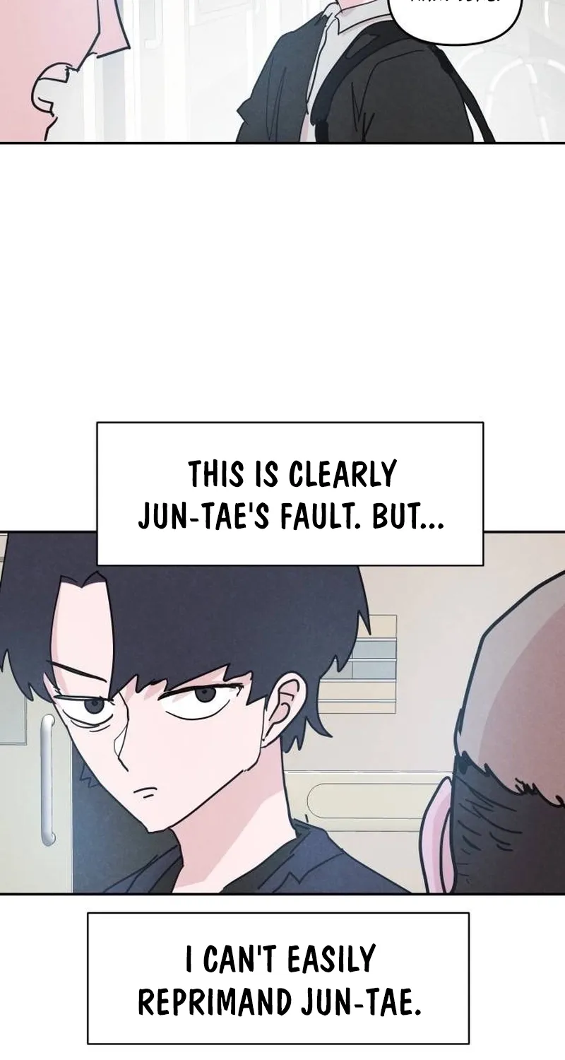 Dream Team Entry Chapter 21 page 16 - 