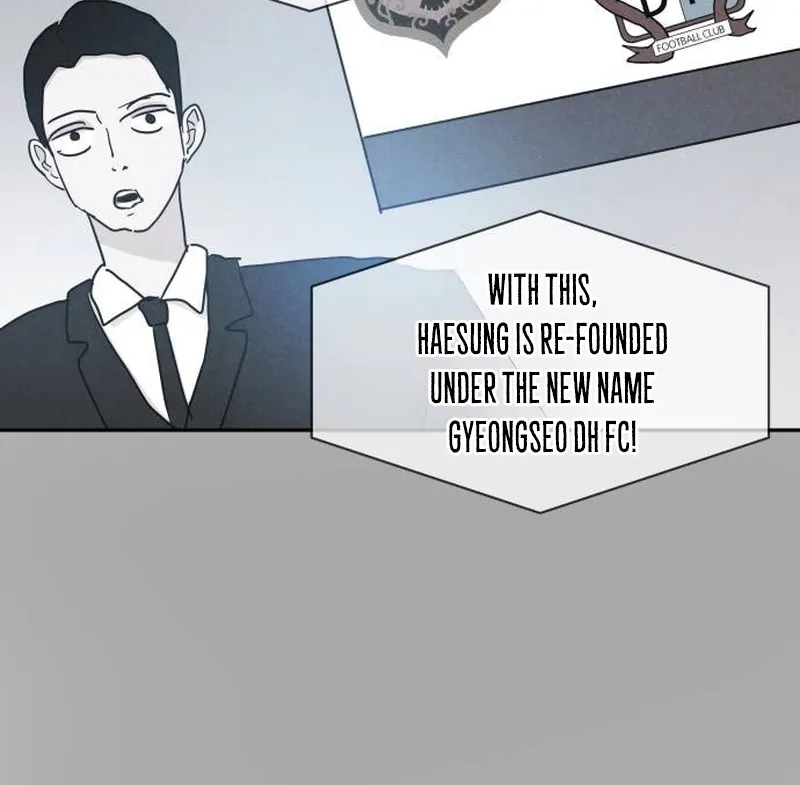 Dream Team Entry Chapter 21 page 20 - 