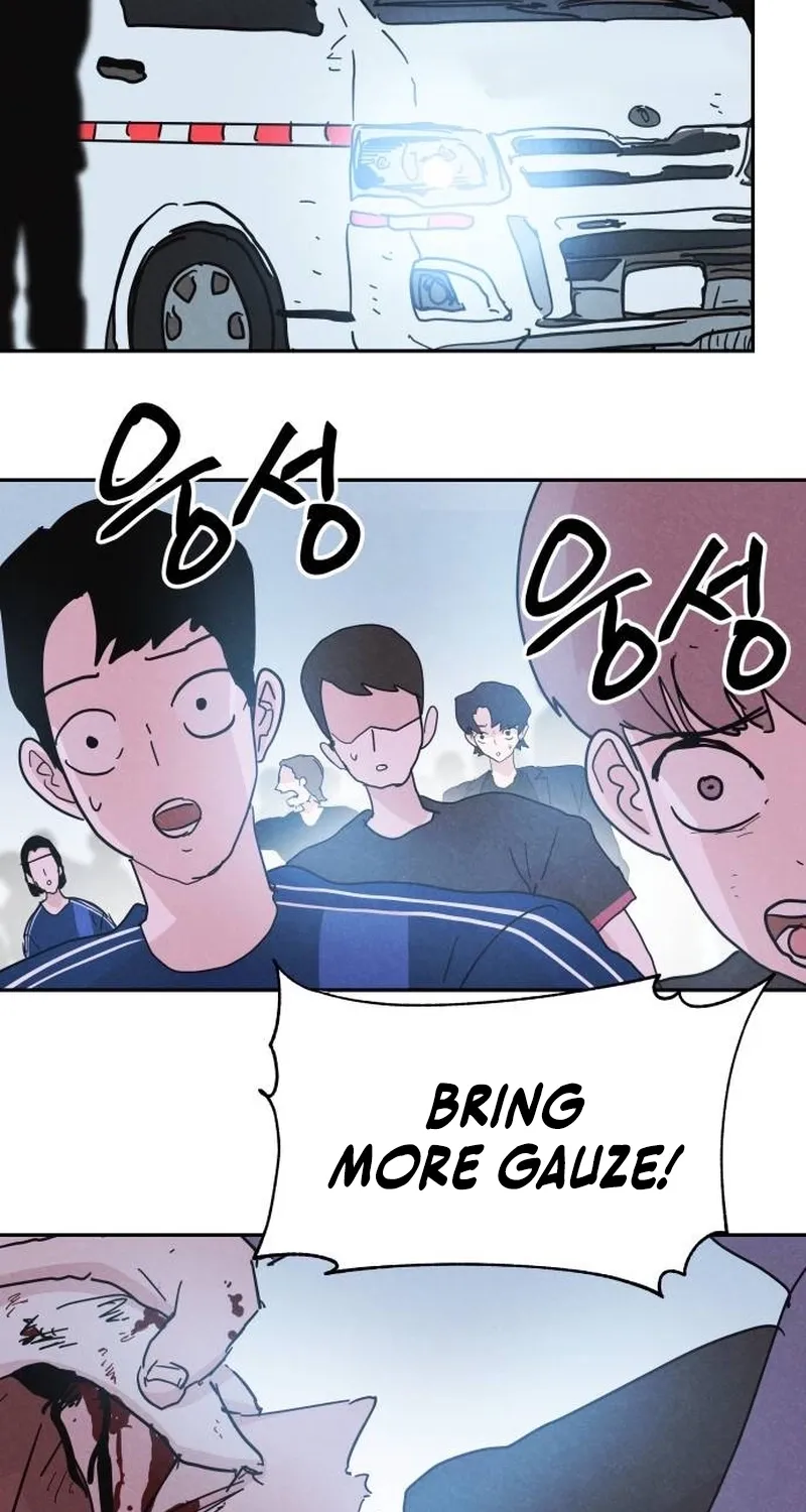 Dream Team Entry Chapter 21 page 3 - 
