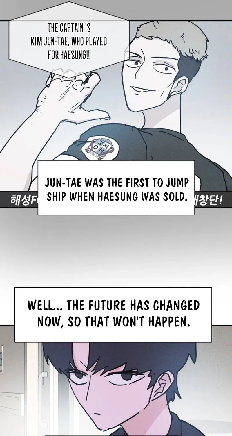Dream Team Entry Chapter 21 page 21 - 