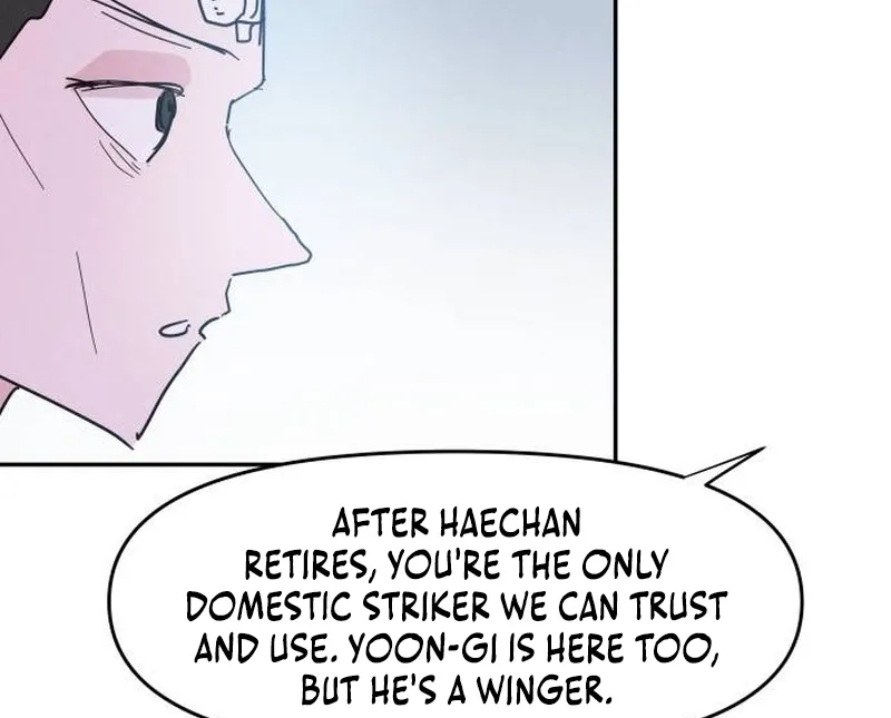 Dream Team Entry Chapter 21 page 25 - 