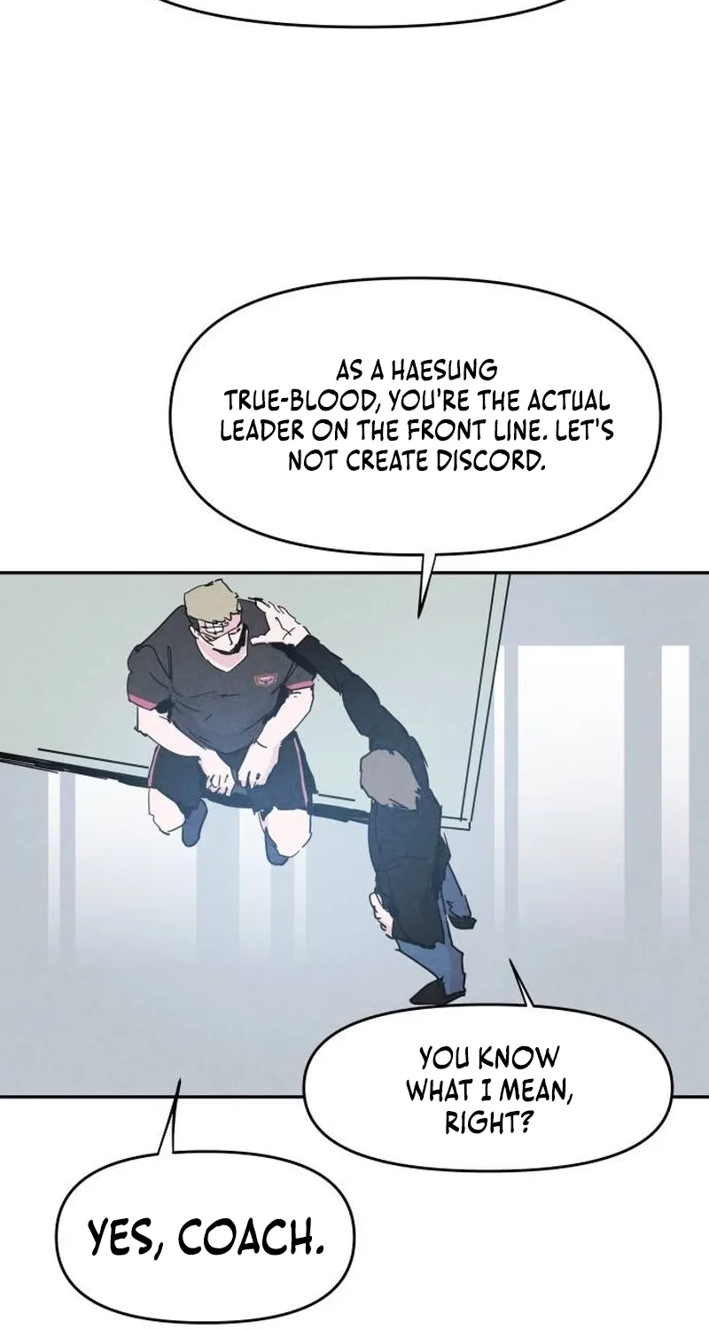 Dream Team Entry Chapter 21 page 26 - 