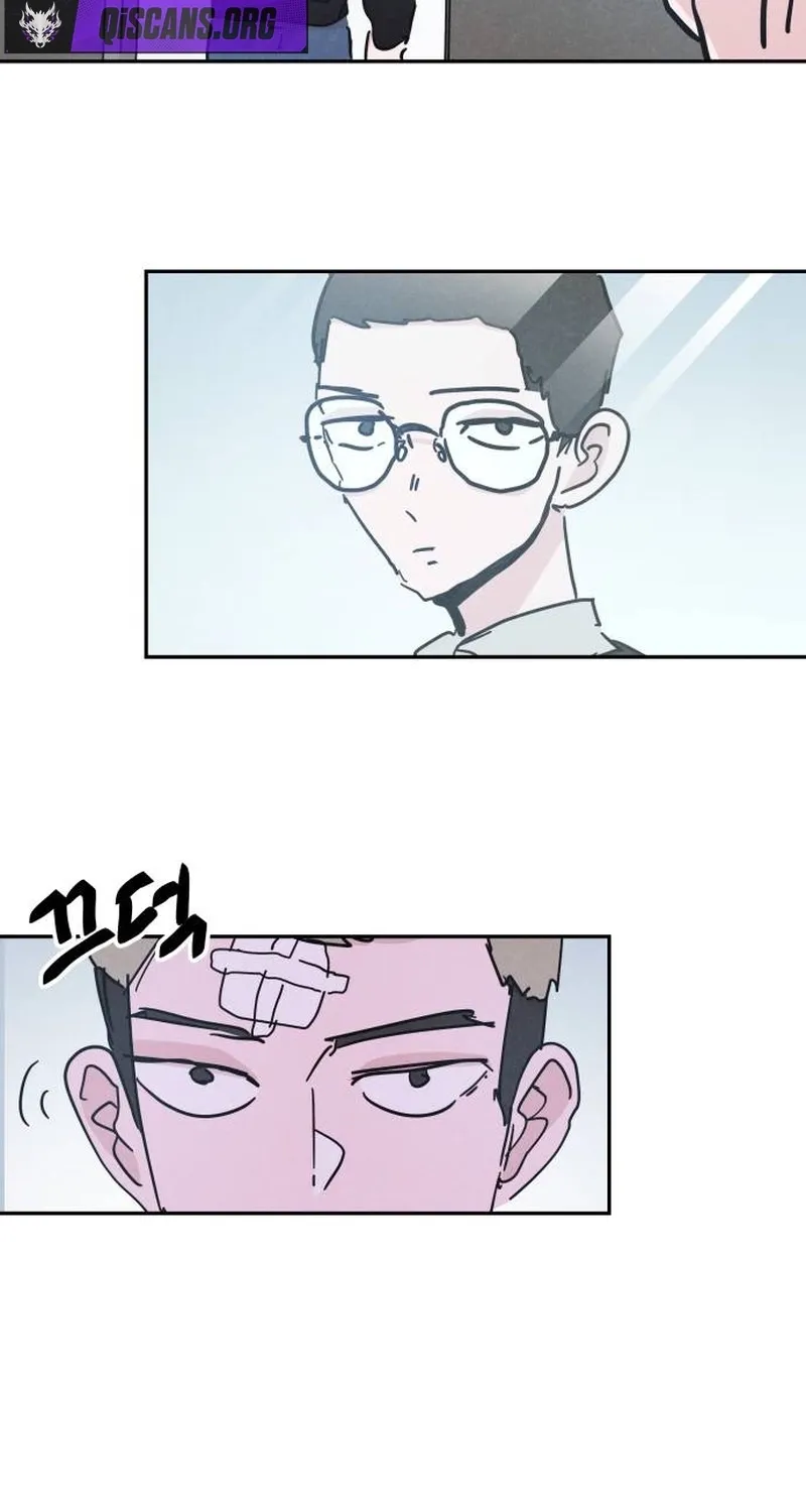 Dream Team Entry Chapter 21 page 28 - 