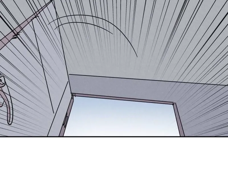Dream Team Entry Chapter 21 page 30 - 
