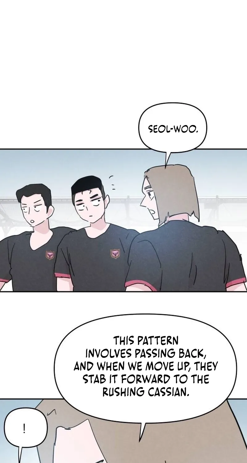 Dream Team Entry Chapter 21 page 49 - 