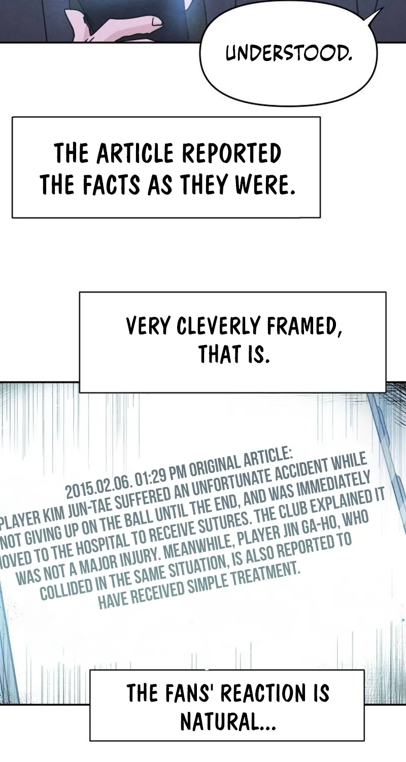 Dream Team Entry Chapter 21 page 64 - 