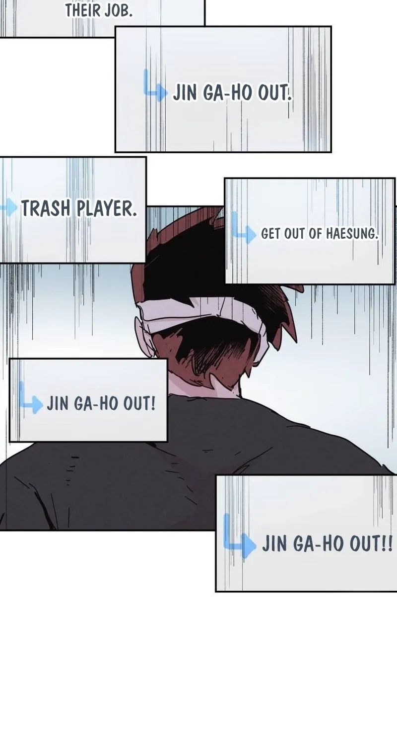 Dream Team Entry Chapter 21 page 66 - 