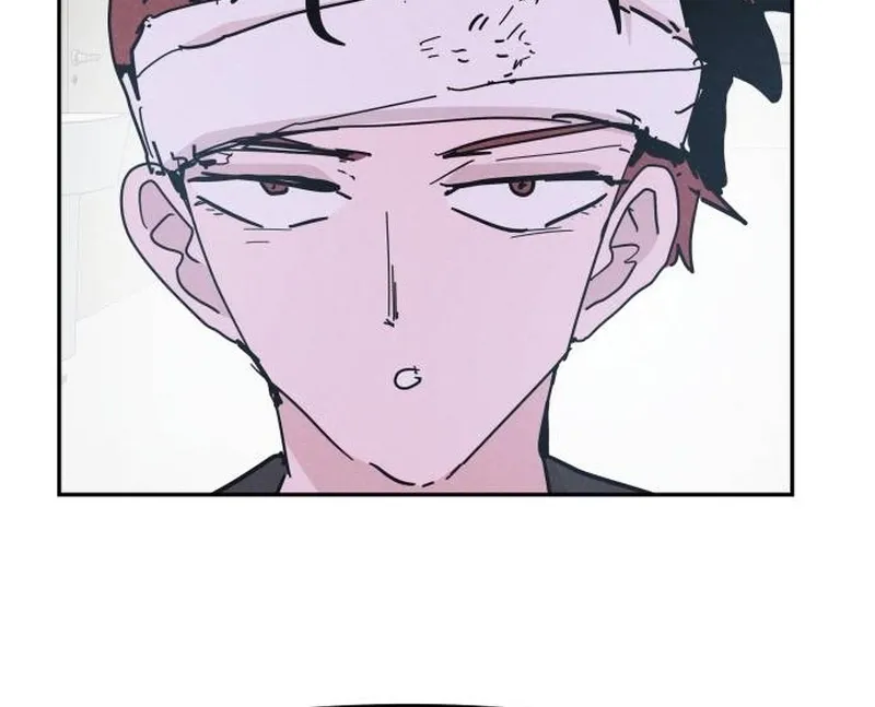 Dream Team Entry Chapter 21 page 10 - 