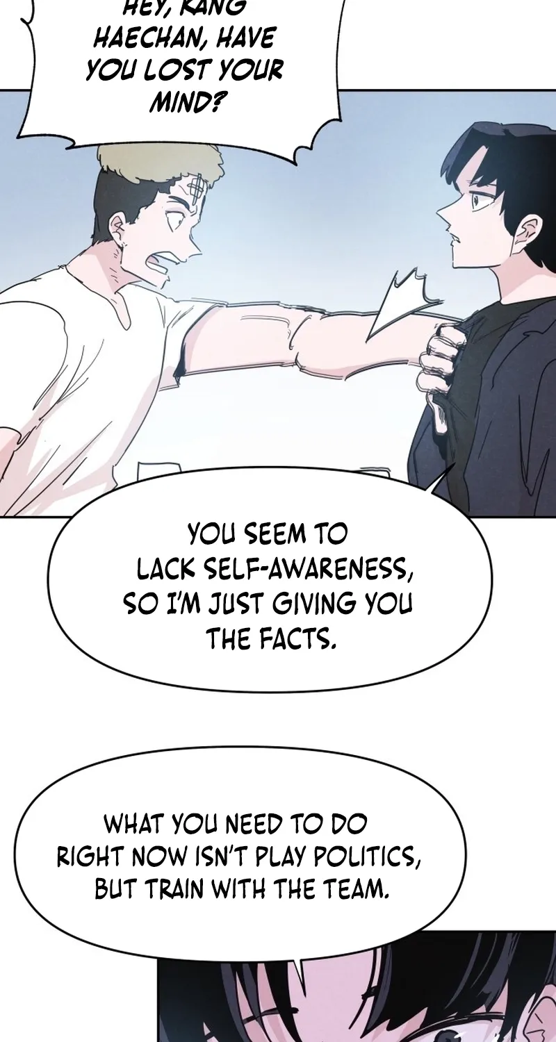Dream Team Entry Chapter 22 page 12 - 