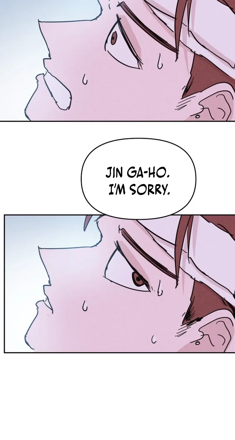 Dream Team Entry Chapter 22 page 17 - 