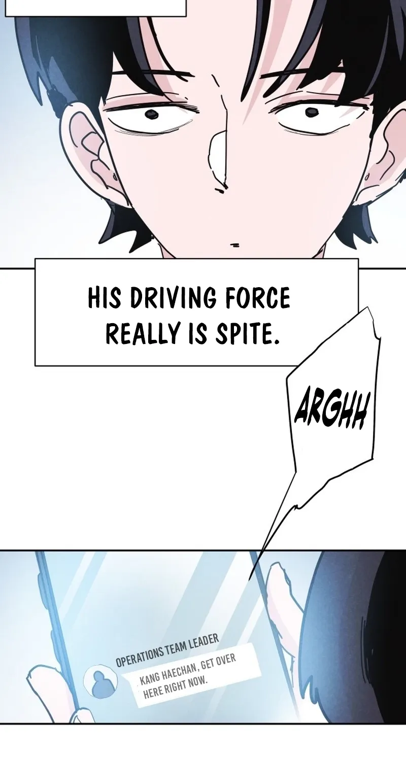 Dream Team Entry Chapter 22 page 23 - 