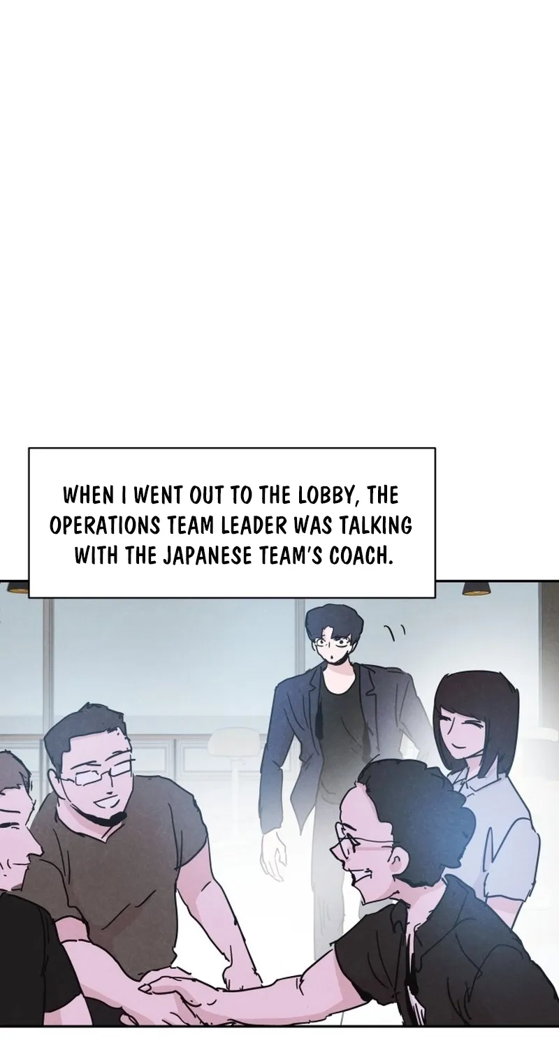 Dream Team Entry Chapter 22 page 24 - 