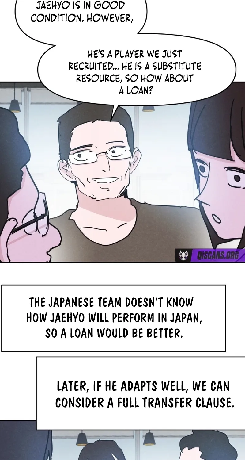 Dream Team Entry Chapter 22 page 26 - 